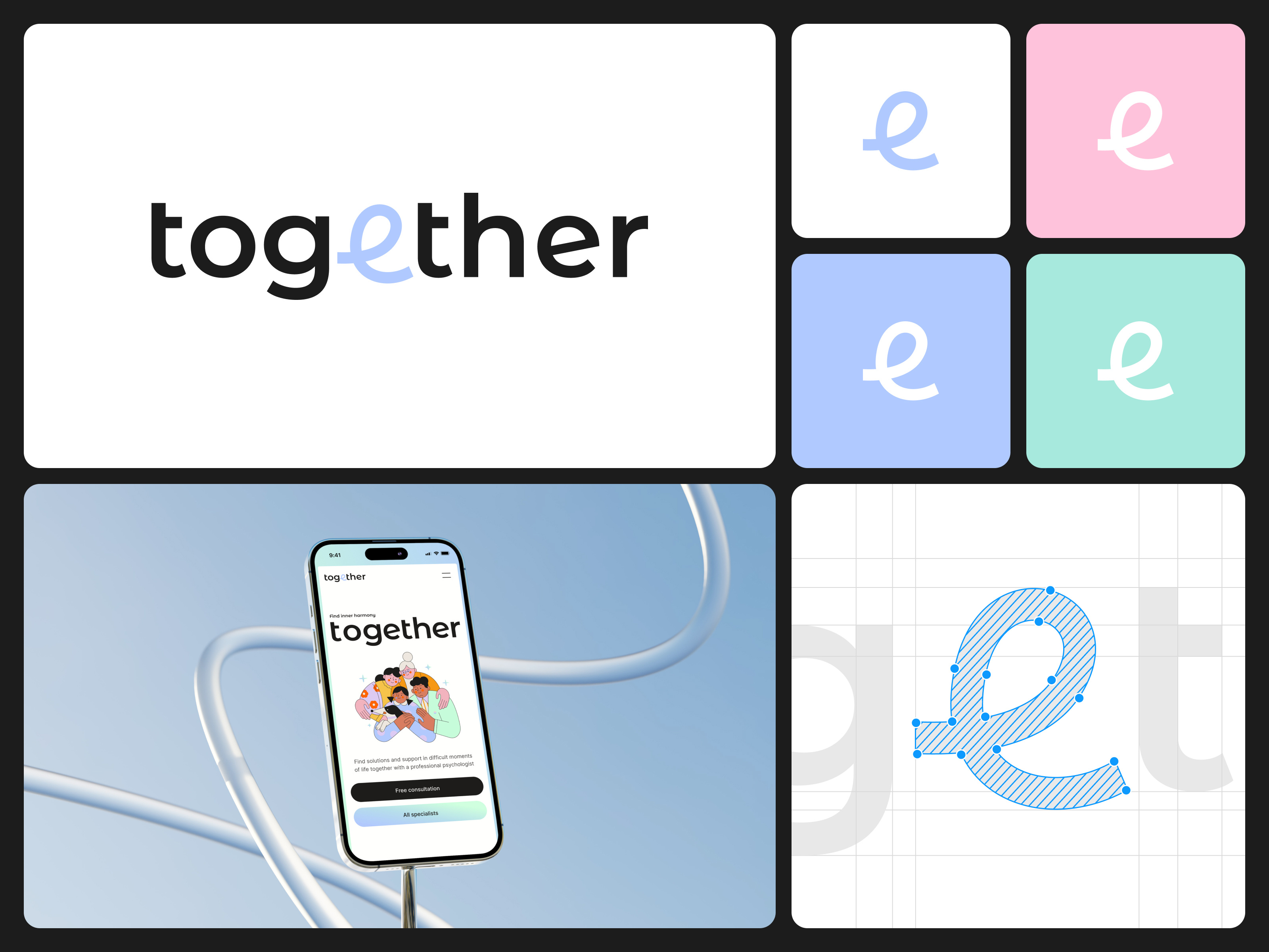 Example of Creation Of Logo