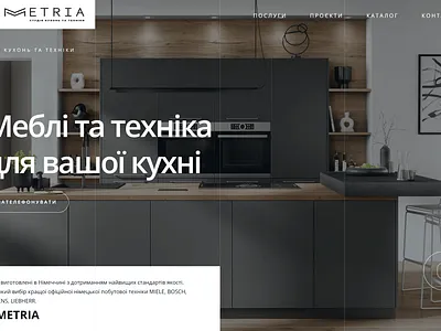 Simetria - Landing page animation development landing page ui ux webflow