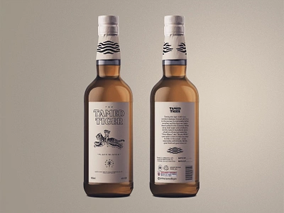 The Tamed Tiger Bottle Mockup alcohol bottle brand design brand identity branding branding design hand drawn identity design label label design logo logo design packaging packaging design product label rum typeface typography vintage visual identity