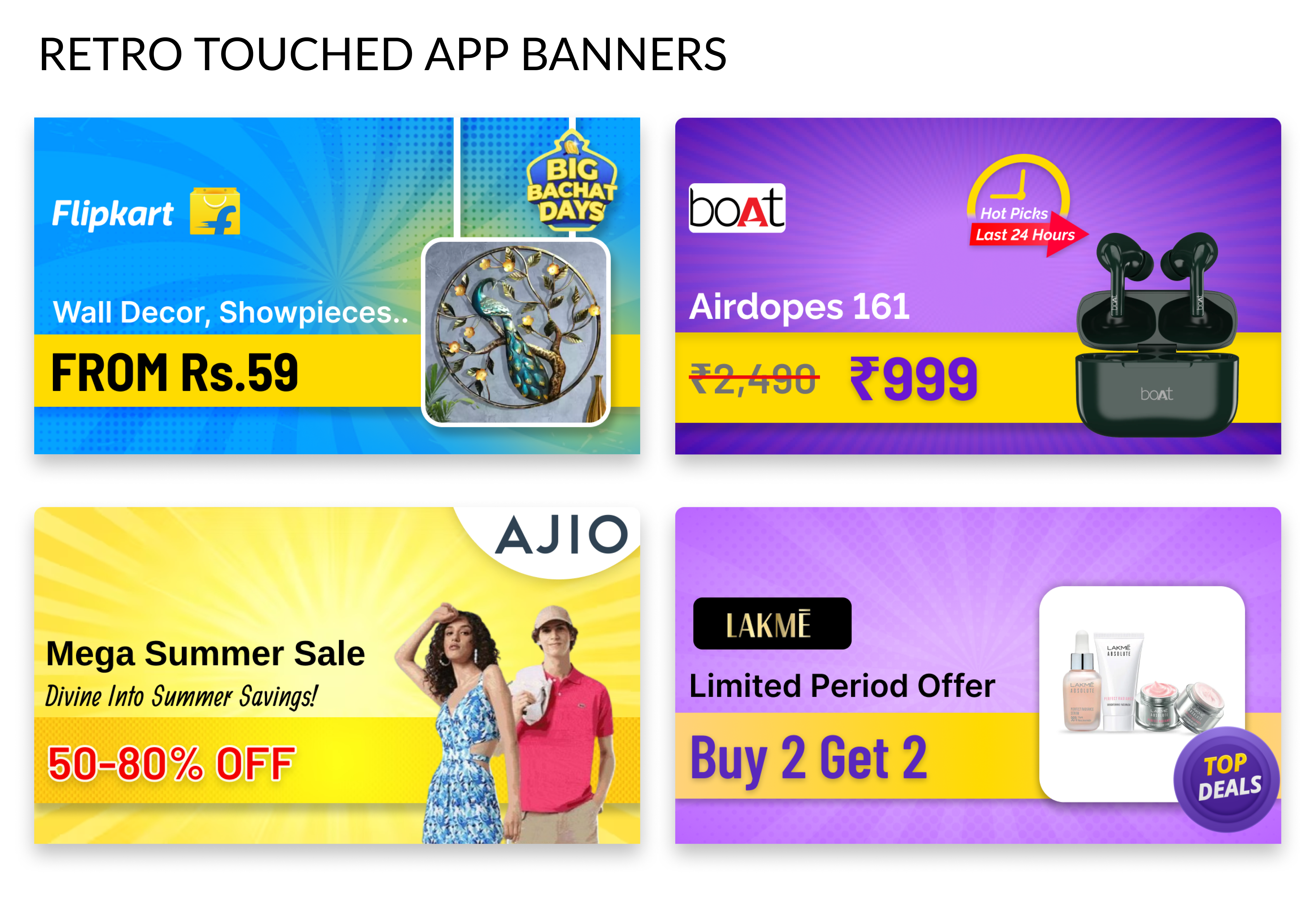 Retro touched app banners app app banners app creatives banners creative creatives design designer graphic design illustration retro retro theme ui unique visual design