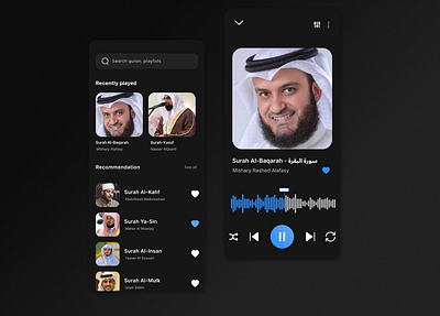 Daily UI #009 - Quran Player daily ui day 9 quran quran player ui ui design ui ux ux