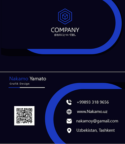 Business Card business card