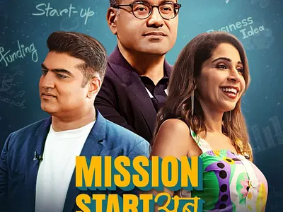 She Capital branding graphic design ui