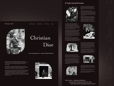 Longread about Christian Dior christian dior design designer fashion figma history landing longread main page main screen site story ui ux uxui uxui design web designer website
