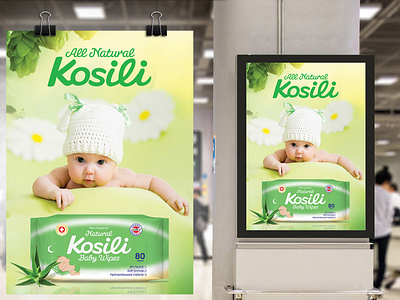 Baby Wet wipes poster - Kosili brand baby branding children flyer graphic design kids pos poster
