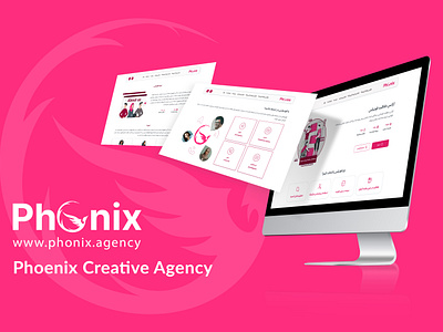 Phonix website graphic design ui ui design ux