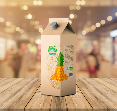 Juice Tetra Pack | بسته بندی آبمیوه تتراپک design graphic design mockup tetra pack tetrapack