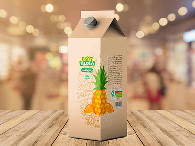 Juice Tetra Pack | بسته بندی آبمیوه تتراپک design graphic design mockup tetra pack tetrapack