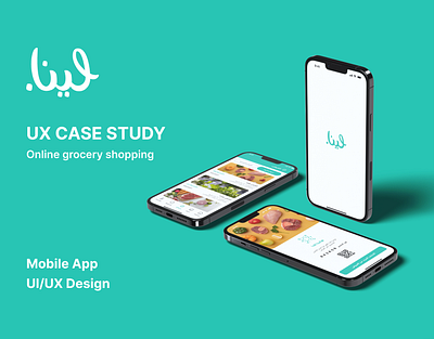 Leena App - Case Study arabic e commerce figma ui ui design