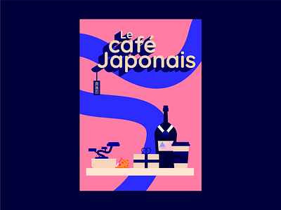 Le café Japonais affiche graphic illustration typography