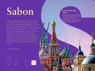 St. Basil's Cathedral, Sabon adobe branding cathedral design dribbble figma graphic design graphics illustration illustrator logo photoshop poster poster design presentation presentation design russia typeface typography ui
