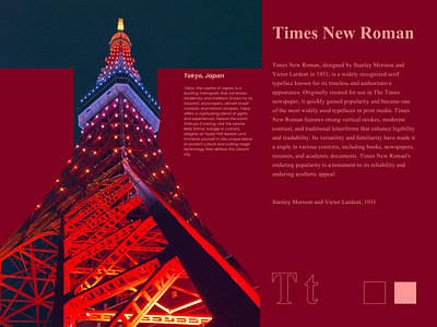 Tokyo, Times New Roman adobe branding design dribbble figma font graphics illustration illustrator logo photoshop poster poster design presentation presentation desing tokyo typeface typography ui