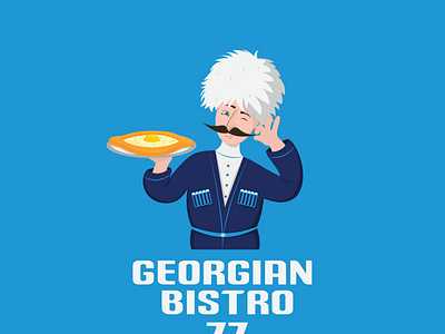 GEORGIAN BISTRO 77_logo design branding graphic design logo