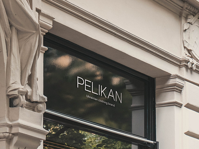 Brand Identity for clothes brand | Pelikan branding design graphic design logo logo design