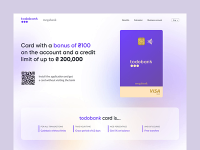 Landing Page for Banking App | Fintech adaptive advantage banking app benefit card credit card design finance fintech gradient interface product purple responsive ui ui kit ux violet web website