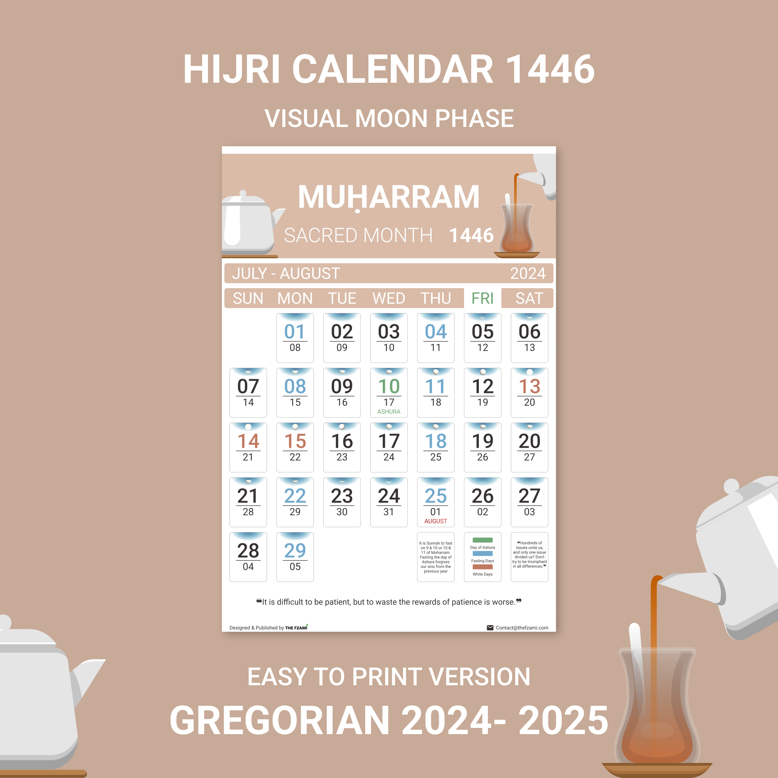 Muharram Calendar 1446 1446 calendar hijri islamic lunar muharram planner ramadan