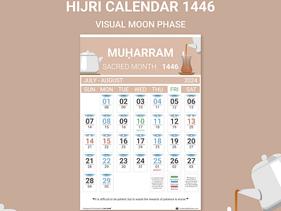 Muharram Calendar 1446 1446 calendar hijri islamic lunar muharram planner ramadan