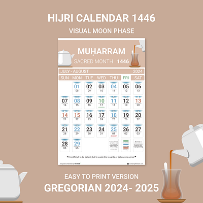 Muharram Calendar 1446 1446 calendar hijri islamic lunar muharram planner ramadan