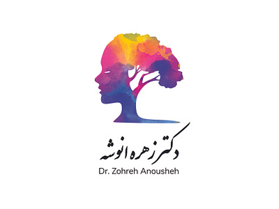 Dr Anoushe Logo branding design graphic design illustration khajeh logo sajjad sajjad khajeh ui visitcard روانشناسی سجاد خواجه لوگو روانشاسی لوگو روانشناس کارت ویزیت