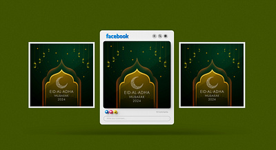 Eid Al-Adha Social Media Post Design banner branding colour design graphic design logo poster shape social media post vector