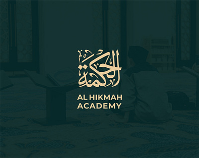 AL HIKMAH ACADEMY Logo Design With Arabic Calligraphy arabic arabic logo arabic typography brand identity branding calligraphy design education hikmah icon islamic logo logo mark minimal arabic calligraphy school الخط العربي ش