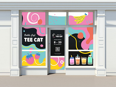 Bubble tea shop window 3d animation branding bubble tea bubble tea shop window graphic design logo motion graphics showcase ui бабл ти витрина