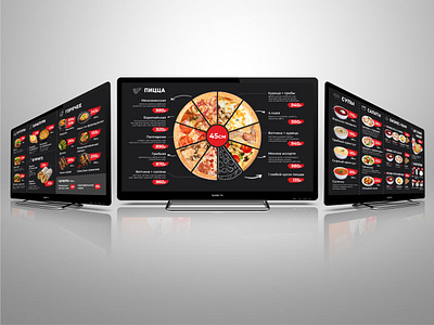 Menu branding design graphic design illustration logo menu typography ui ui design ux vector меню пицца