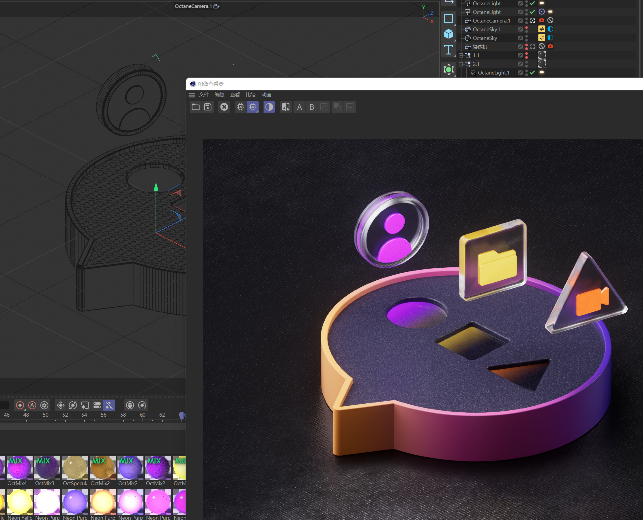 Example of 3D Illustration