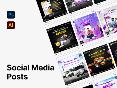 Social Media Posts branding design graphic design illustration