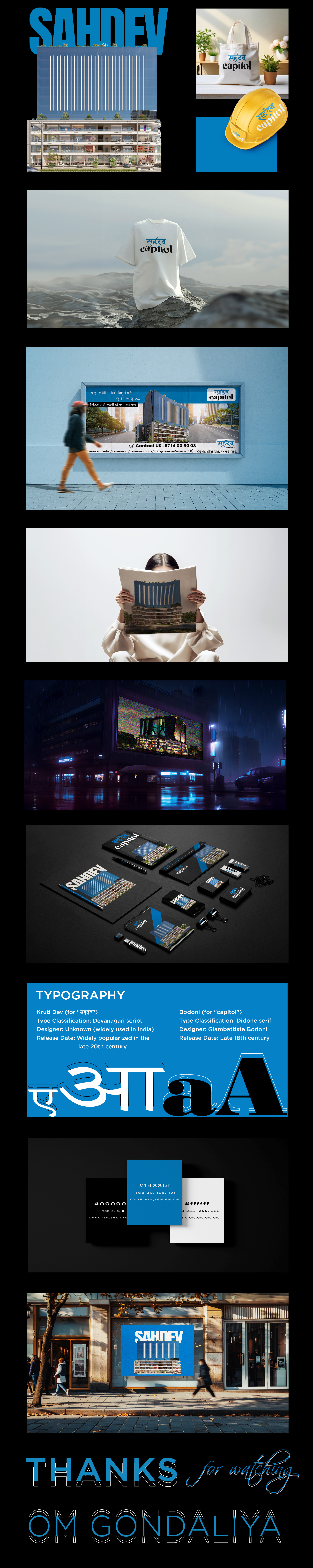 Example of Logo Design & Brand Guideline