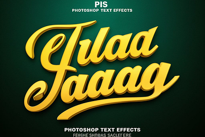 50 Photoshop Text Effects Pack branding design graphic design illustration vector
