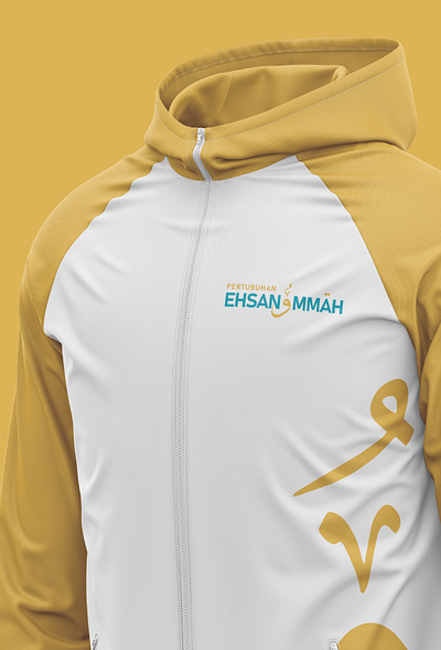 Ehsan Ummah branding logo merchandise