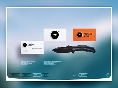 Marlens Smit / logo branding design logo