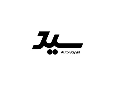 Sayyid graphic