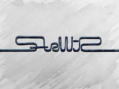 Satellite #5 design graphic design illustration typography