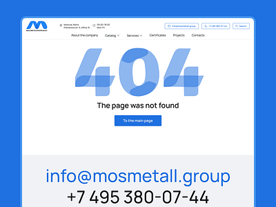 Page 404 | website | landing page | the metal rolling company 404 blue branding business design designer footer graphic design illustration landing landing page logo metal not found numbers ui ux vector website white