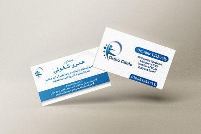 Business card design branding business card