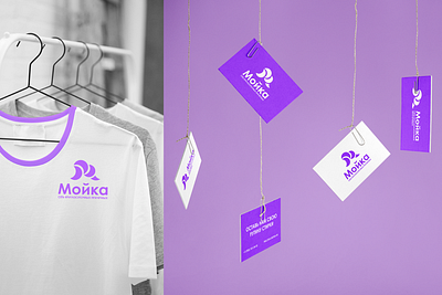 Мойка | logo design branding design graphic design logo typography