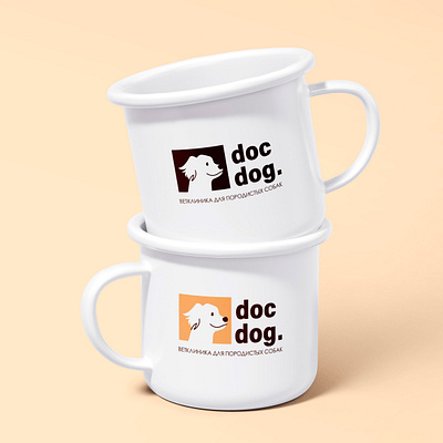 docdog. | logo design branding design graphic design logo vector