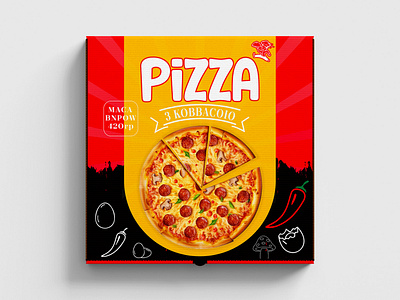 Pizza Box Packaging Design 2024 food packaging how to make pizza box design italian pizza box design packaging packaging box design packaging design packaging designs pizza box pizza box design pizza box design in illustrator pizza box design photoshop pizza box design template pizza packaging pizza packaging box pizza packaging design product packaging design