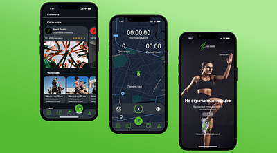 Workout Trecking App app design figma mobile design sport sportapp trecking app ui ux uxui design workout workoutapp workoutappdesign