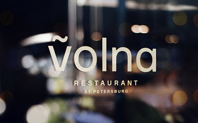 Volna Restaurant Branding alexeymalina horeca identity logo design malinabranding restaurant branding typography logo wave