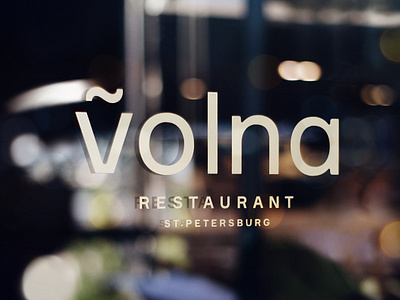 Volna Restaurant Branding alexeymalina horeca identity logo design malinabranding restaurant branding typography logo wave