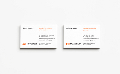 Avtodor B2B Rebranding alexeymalina avtodor b2b branding b2b identity business cards corporate branding malina branding transport company