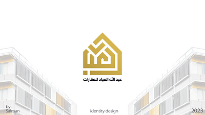 LOGO CALLIGRAPHY design graphic design logo