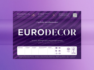 Eurodecor Wallpaper Packaging alexeymalina branding malina branding packaging design wallpaper label wallpaper packaging