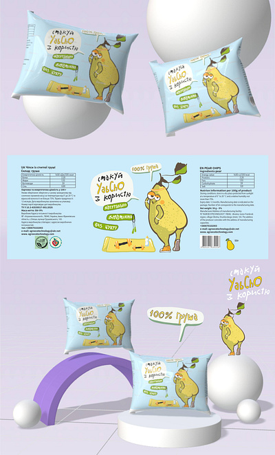 Design of packaging of children's chips 3d branding design graphic design logo vector