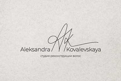 Aleksandra Kovalevskaya Keratin branding design graphic design logo vector