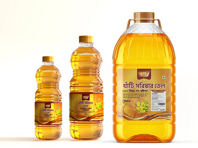 Mustard oil bottle label design design graphicitsolutions label labels mustard bottle mustard oi packaging deisgn mustard oil bottle label design mustard packaging label new oil bottle label new oil label oi designs oil oil botlle oil bottle label oil bottle label design oil bottles oil deisgn oil label oils packaging label