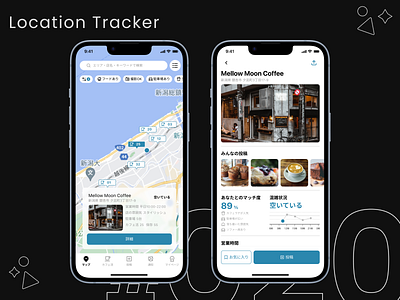 DailyUI #020 Location Tracker daily ui dailyui design graphic design ui